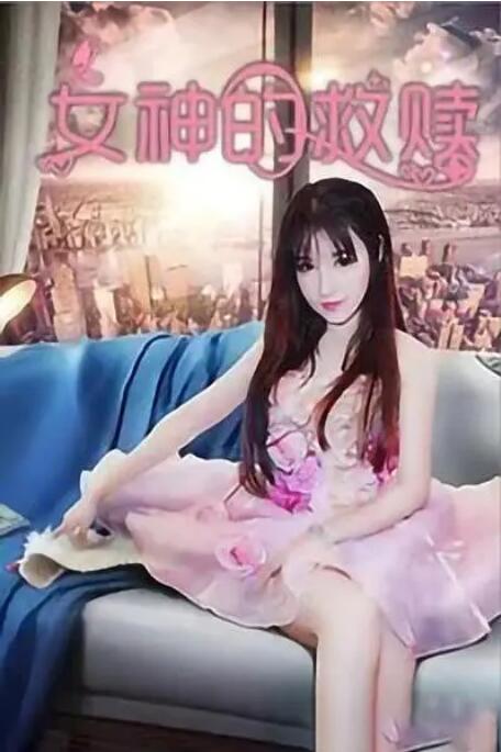 8小8x华人免费2020