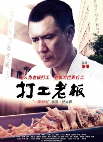 8小8x华人免费2020