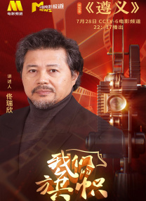 8小8x华人免费2020