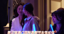 8小8x华人免费2020